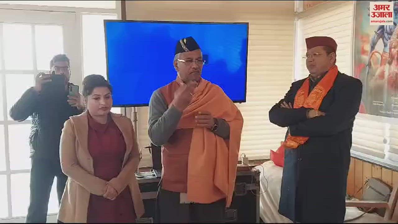 VIDEO : Former CM Trivendra Singh Rawat inaugurated Garhwali Ram Bhajan