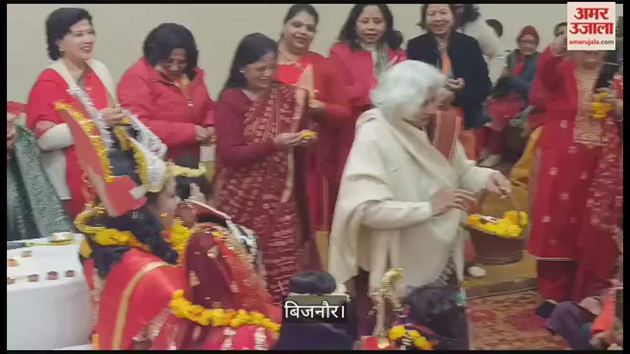 VIDEO : Ram aayenge to angana sajaungi