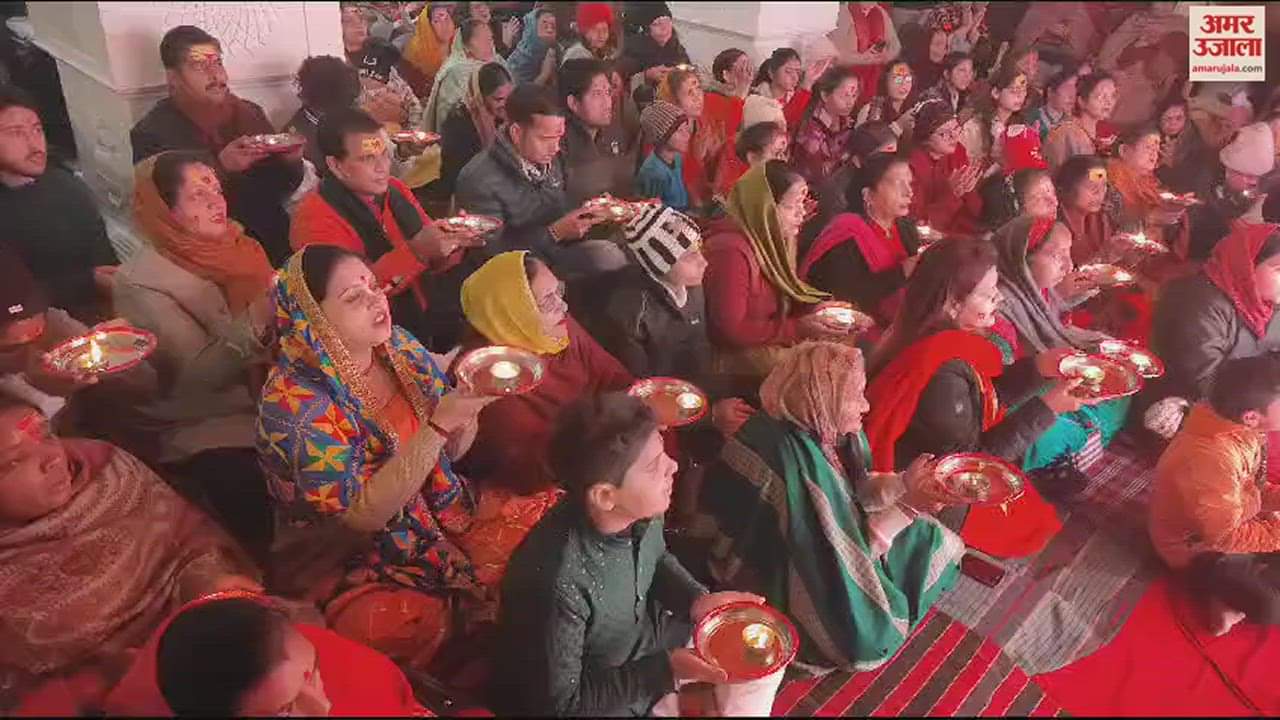 VIDEO : Ayodhya Ram Temple: Chandigarh Echoed With Name Of Ram