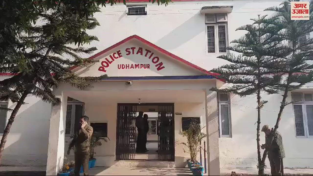 VIDEO : Rohingya arrested in Udhampur case registered against landlord
