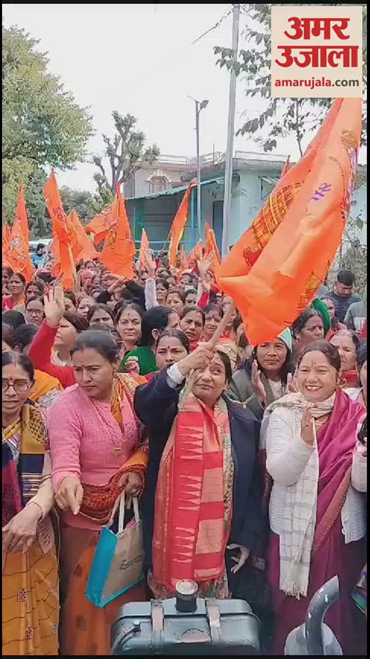 कोटद्वार में निकाली गई शोभायात्रा में शामिल हुईं विधानसभा अध्यक्ष