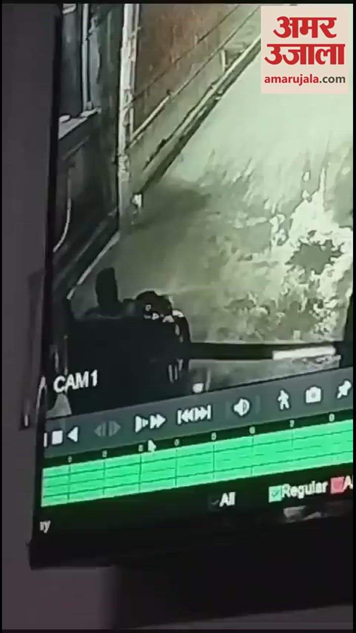 VIDEO : युवक को चाकू मारकर बाइक से बांधकर घुमाया, मौत