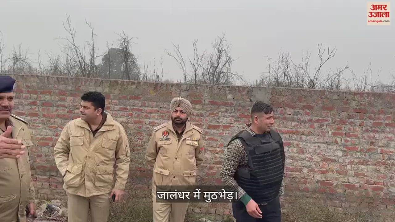 VIDEO : Encounter Between Lawrence Bishnoi Gang Henchmen And Police In Jalandhar