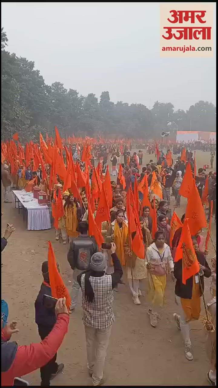 VIDEO : बरेली में निकली रामदूत शोभायात्रा, मुस्लिम समाज ने बरसाए फूल, रामधुन पर थिरकीं महिलाएं