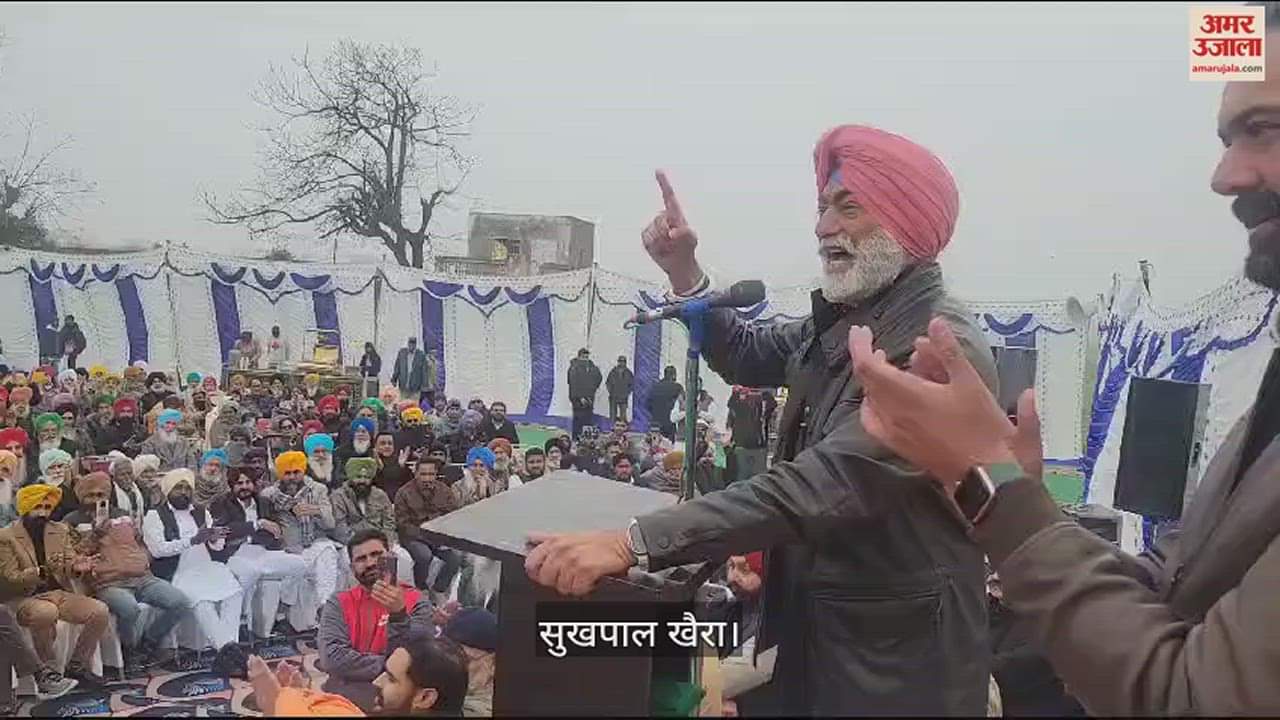 VIDEO : नाभा जेल से आने के बाद सुखपाल खैरा का दिखा नया रूप