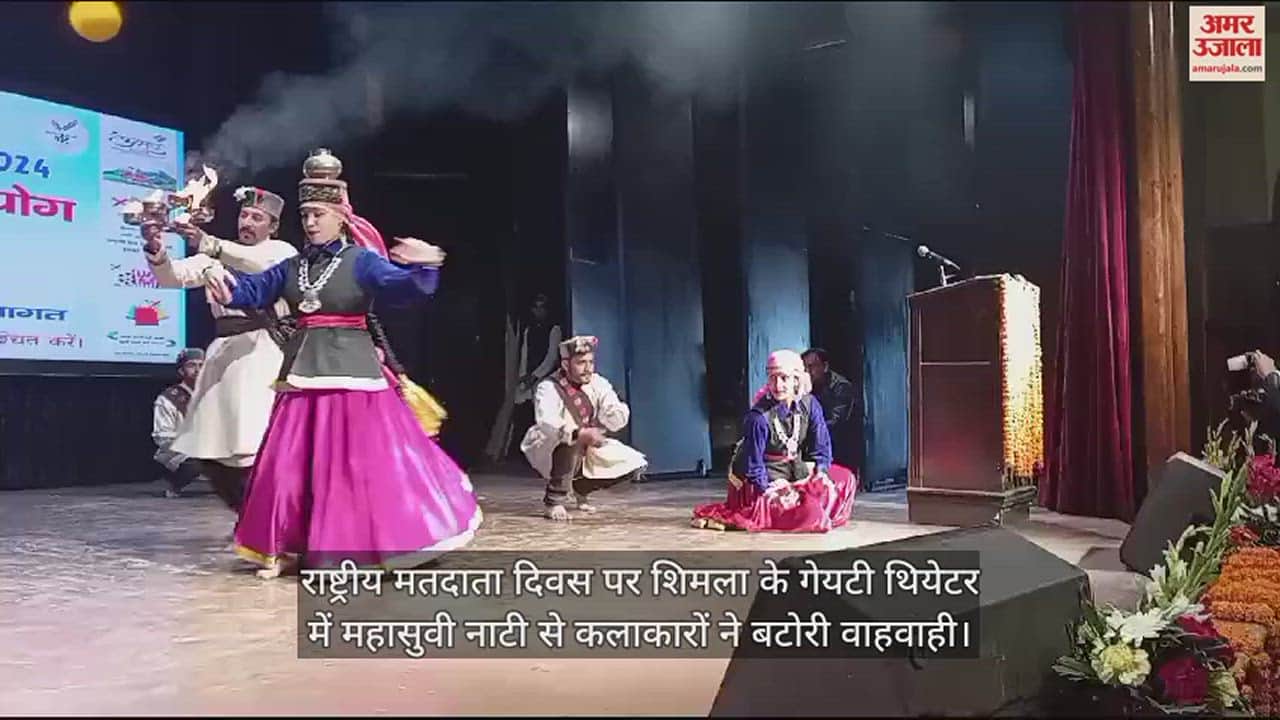 VIDEO : On National Voter's Day, the cast of Mahasuvi Nati gathered applause at the Gaiety Theatre