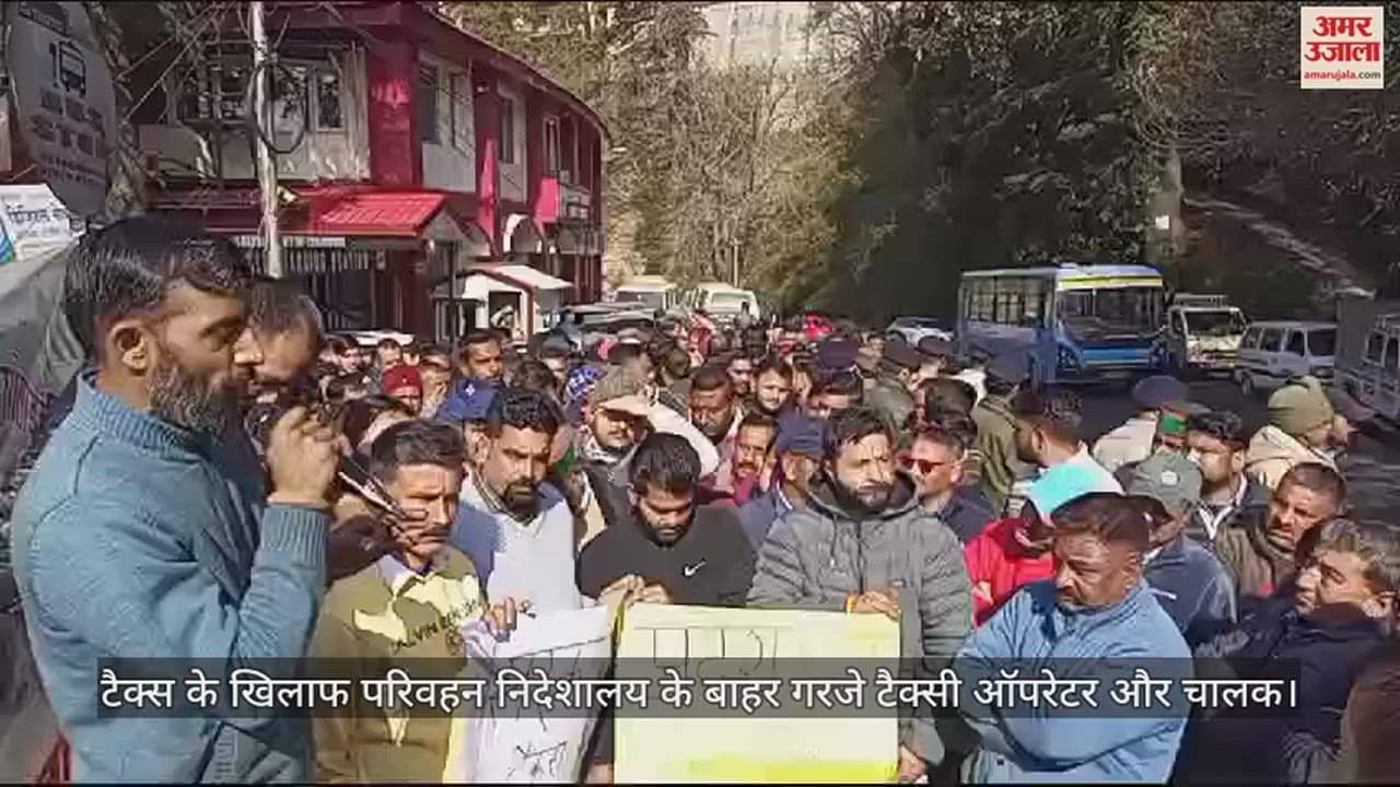 VIDEO : Taxi operators and drivers roared outside the Transport Directorate against the tax