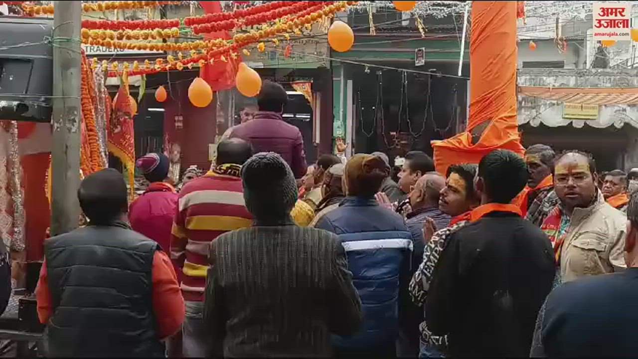 VIDEO : Trade Board officials took out a procession in Moradabad, welcomed at many places