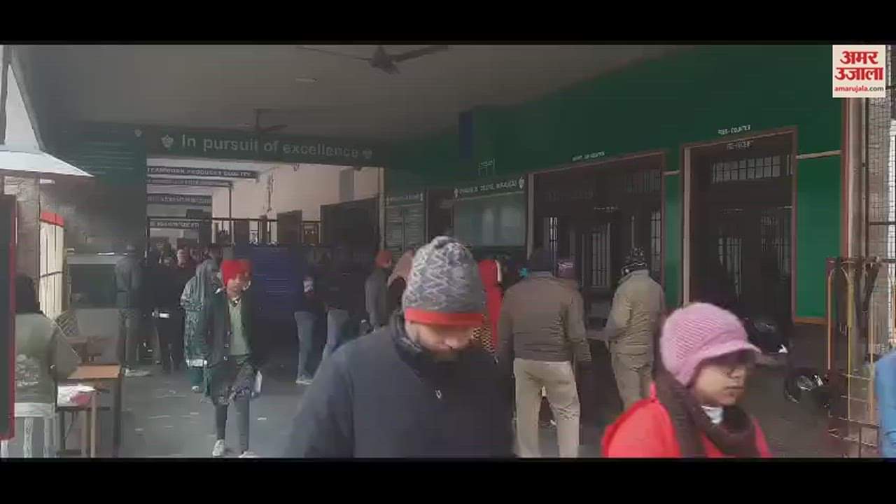 VIDEO : 22 thousand candidates appeared for CTET exam in Moradabad.