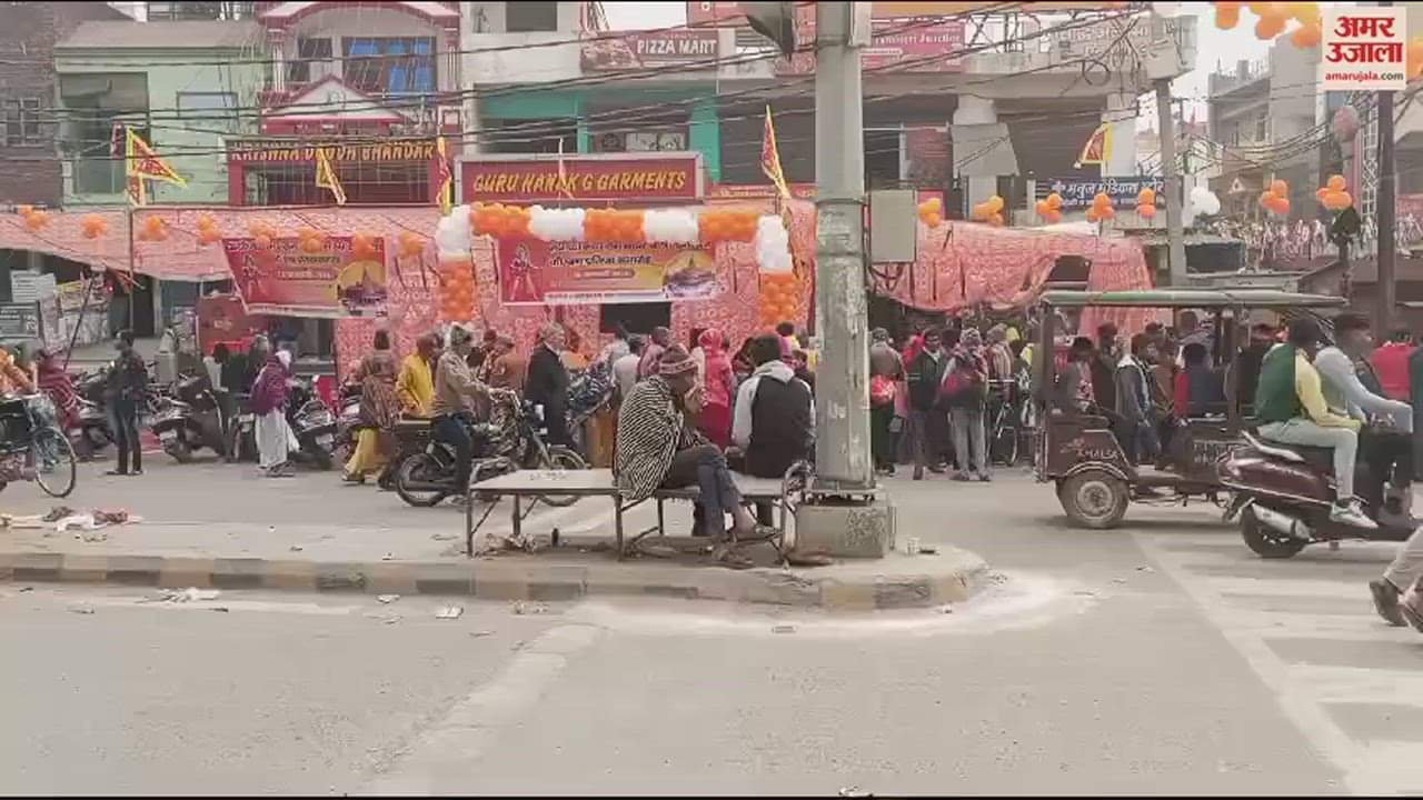 VIDEO : Havan worship took place in the temples of Kanshiram Nagar, Prasad distributed on Ramotsav.