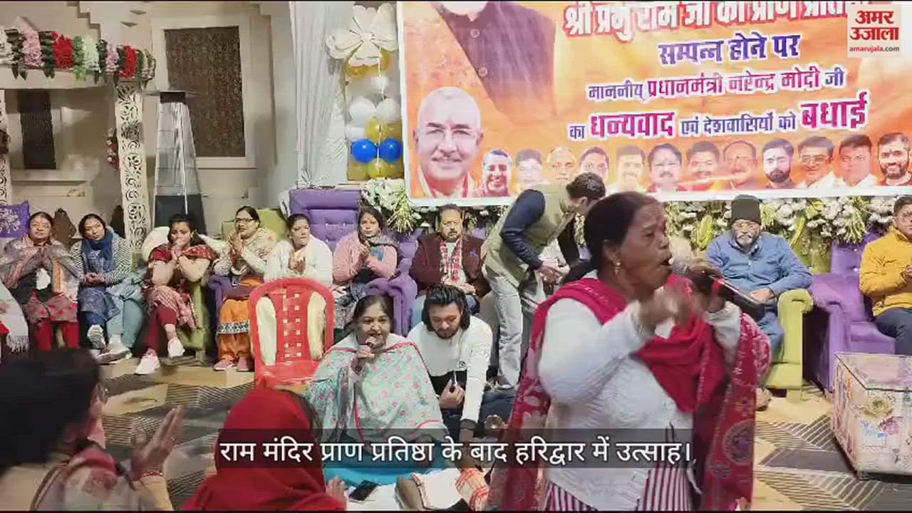 भाजपा कार्यकर्ता