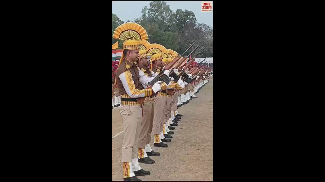 VIDEO : Republic Day 2024: गणतंत्र दिवस के लिए हुई अंतिम रिहर्सल, फायरिंग से गूंज उठा आसमान