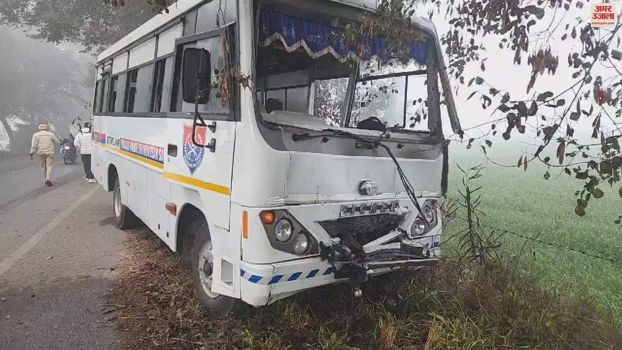 VIDEO : Police Bus Collided With Truck Due To Dense Fog In Muktsar, Many Injured