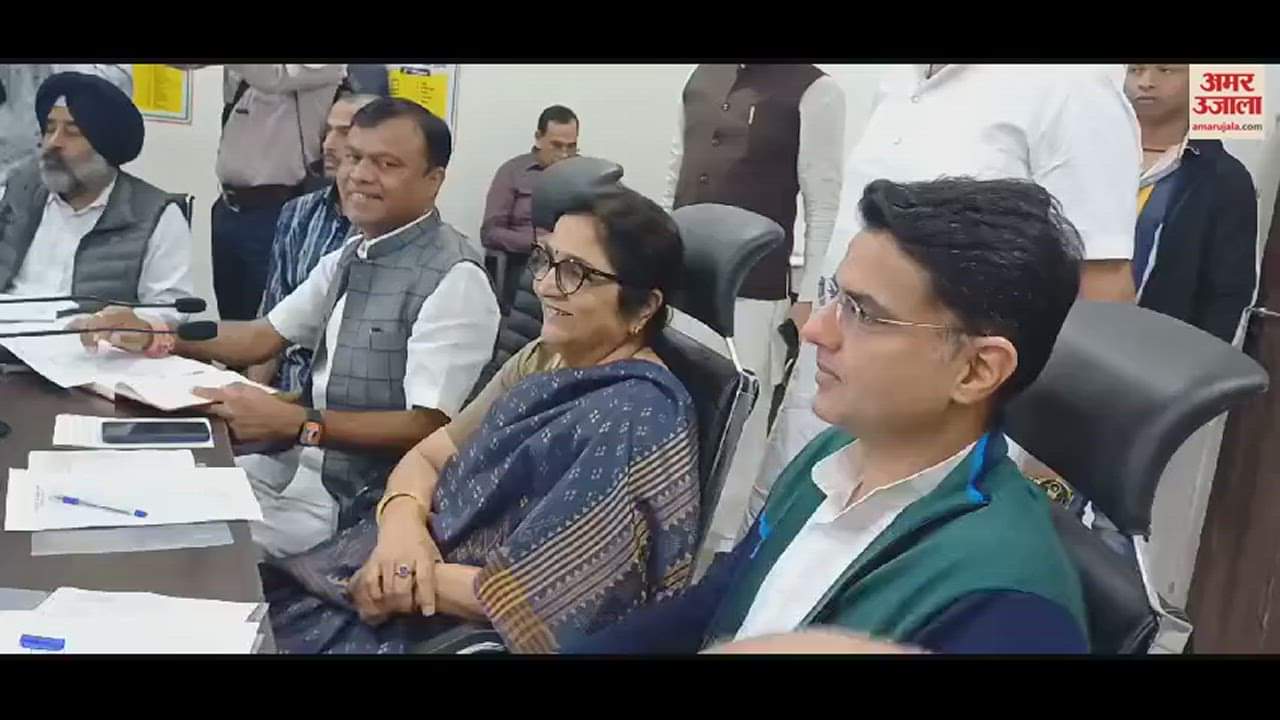 VIDEO : छत्तीसगढ़ कांग्रेस चुनाव समिति की बैठक, प्रदेश प्रभारी सचिन पायलट की मौजूदगी में लोकसभा चुनाव पर बन रही रणनीति