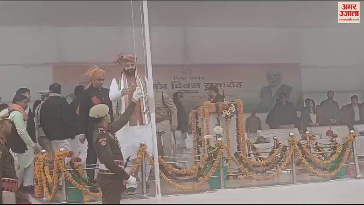 VIDEO : सोनीपत में गणतंत्र दिवस समारोह में भाजपा सांसद और प्रदेश अध्यक्ष नायब सैनी ने ध्वजारोहण किया