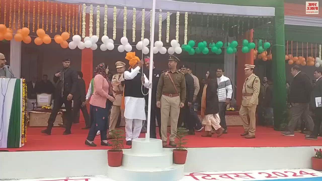 VIDEO : झज्जर में श्रम मंत्री अनूप धानक ने किया ध्वजारोहण