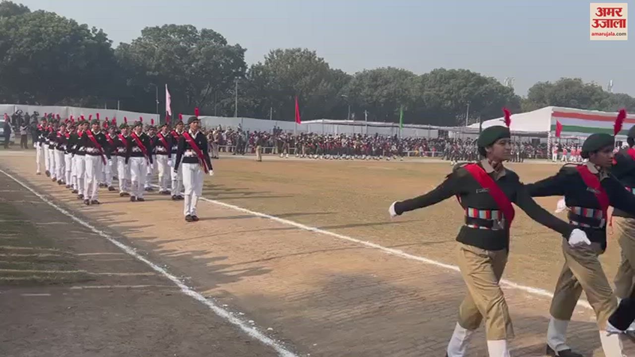 VIDEO : Republic Day 2024 Celebrated in Chandigarh