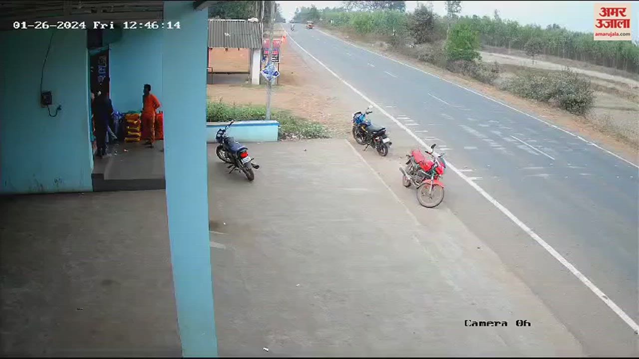 VIDEO : तेज रफ्तार स्कार्पियो ने ऑटो और बाइक में मारी टक्कर, देखें रूह कंपा देने वाला वीडियो
