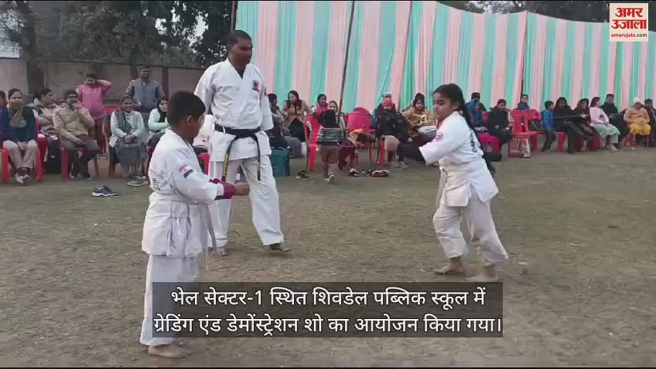 VIDEO : Martial arts competition organized in Haridwar, daughters show their strength