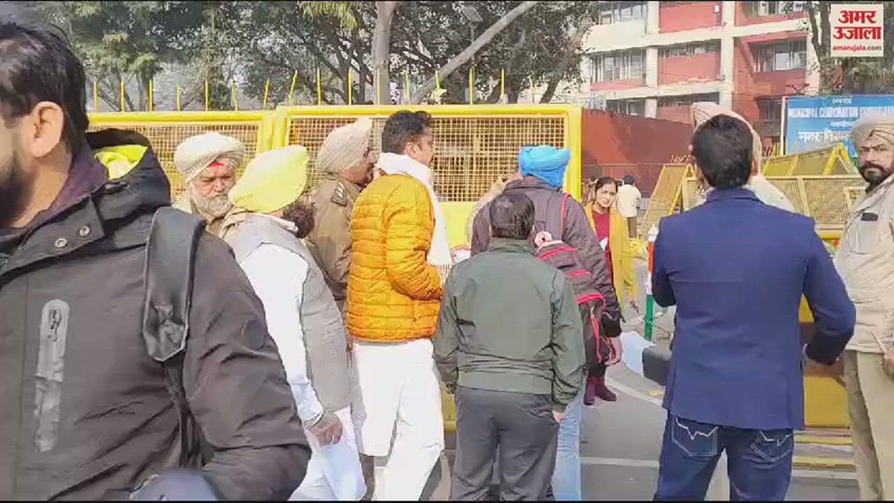 VIDEO : chandigarh mayor election today