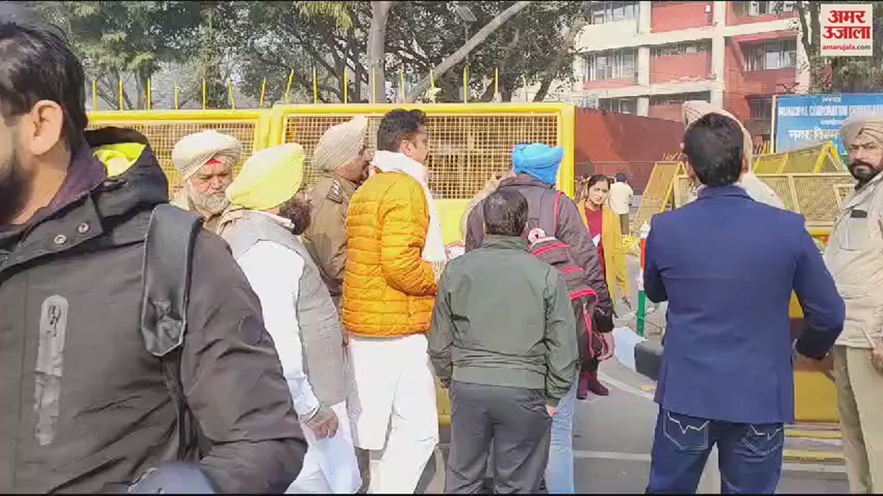 VIDEO : chandigarh mayor election today