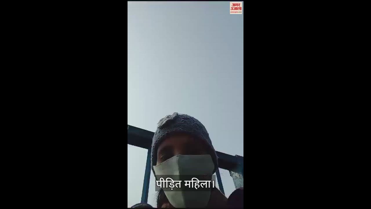 VIDEO : Wife said I will commit suicide by jumping into Ganga in Bijnor
