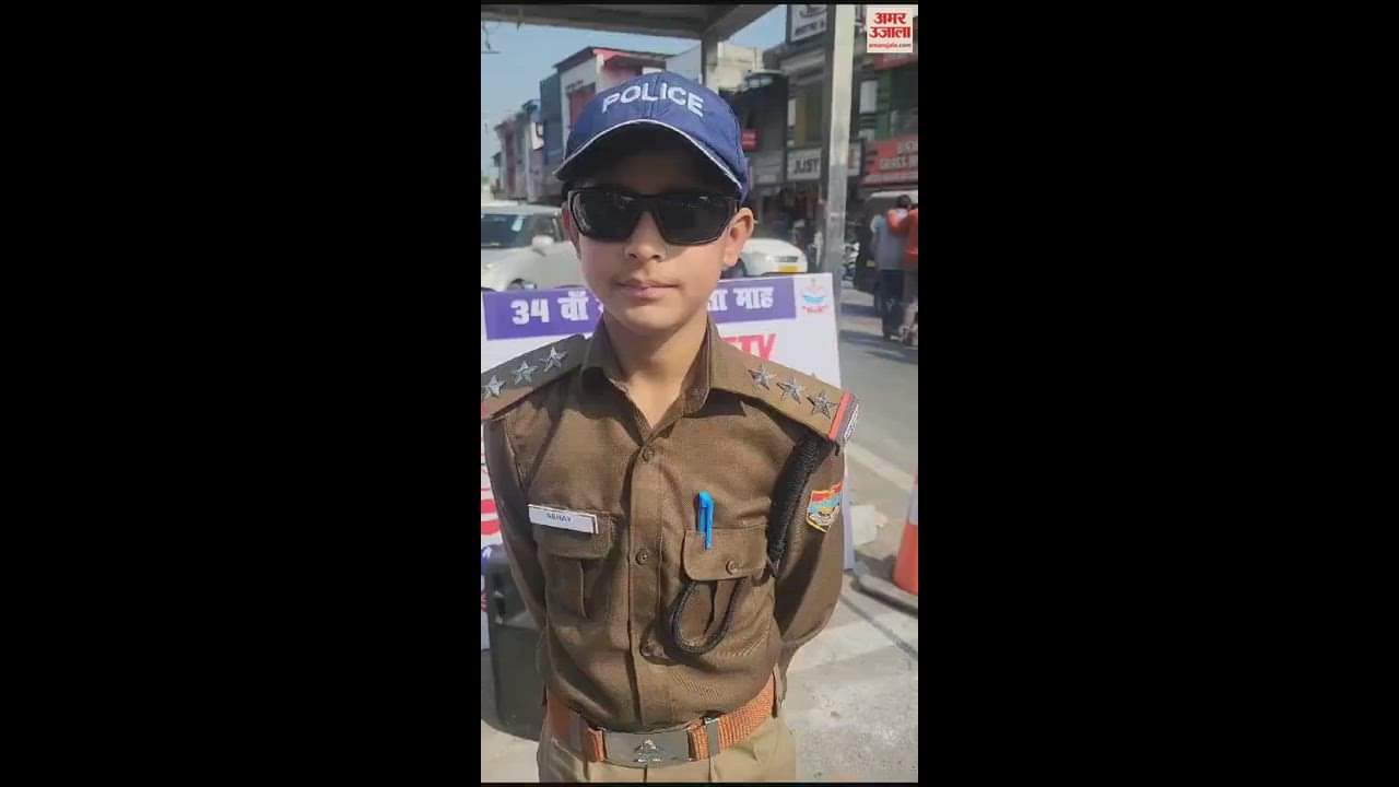 VIDEO : Road Safety Month Children took command of police, made inspectors for awareness Dehradun Uttarakhand