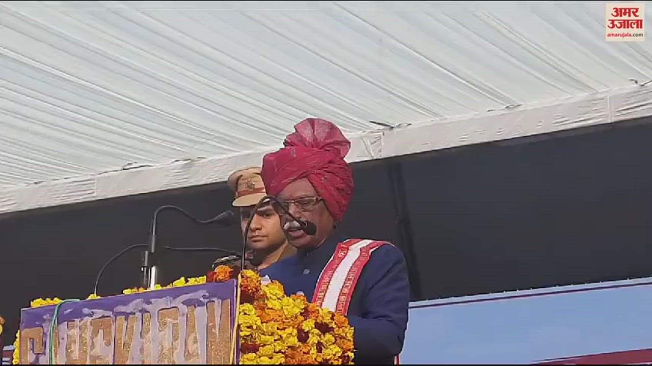 VIDEO : झज्जर में राज्यपाल बंडारू दत्तात्रेय ने यूनिवर्सिटी का किया शुभारंभ