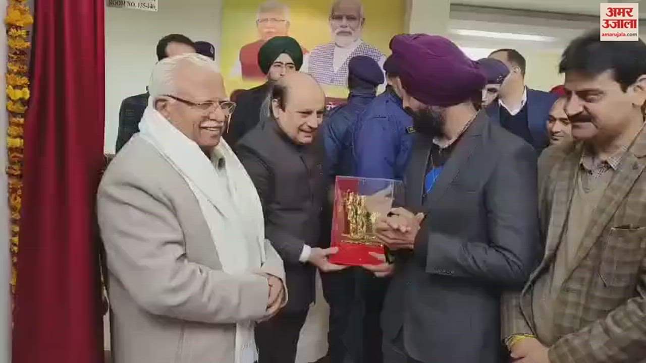 VIDEO : कुरुक्षेत्र में पहुंचे CM मनोहर, हैप्पीनेस सेंटर का किया उद्घाटन