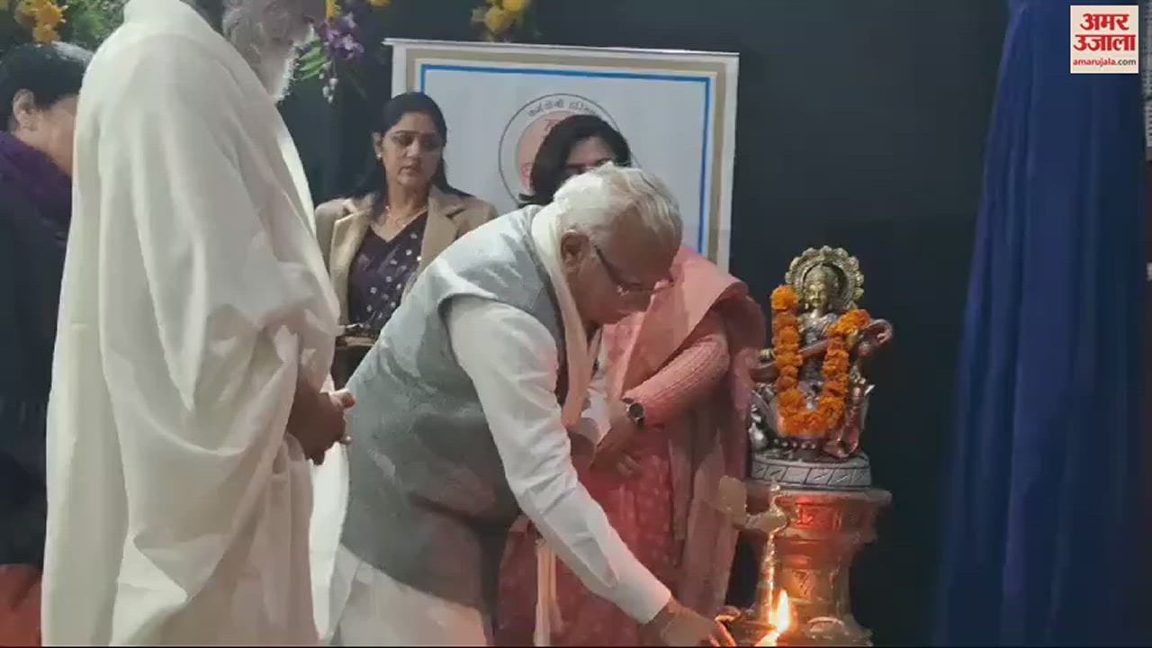 VIDEO : करनाल में मिशन कर्मयोगी हरियाणा कार्यक्रम: सीएम ने अफसरों को नैतिकता का पाठ पढ़ाया, IAS-IPS अधिकारी हुए शामिल