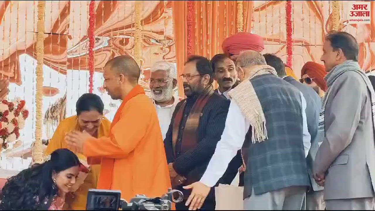 VIDEO : Chief Minister Yogi reached Bilaspur, attended wedding of Minister of State Aulakh son