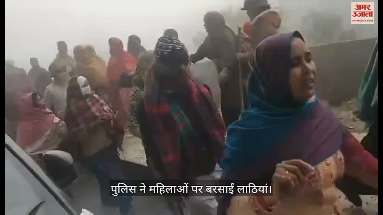 VIDEO : Police beat women with sticks in Baghpat