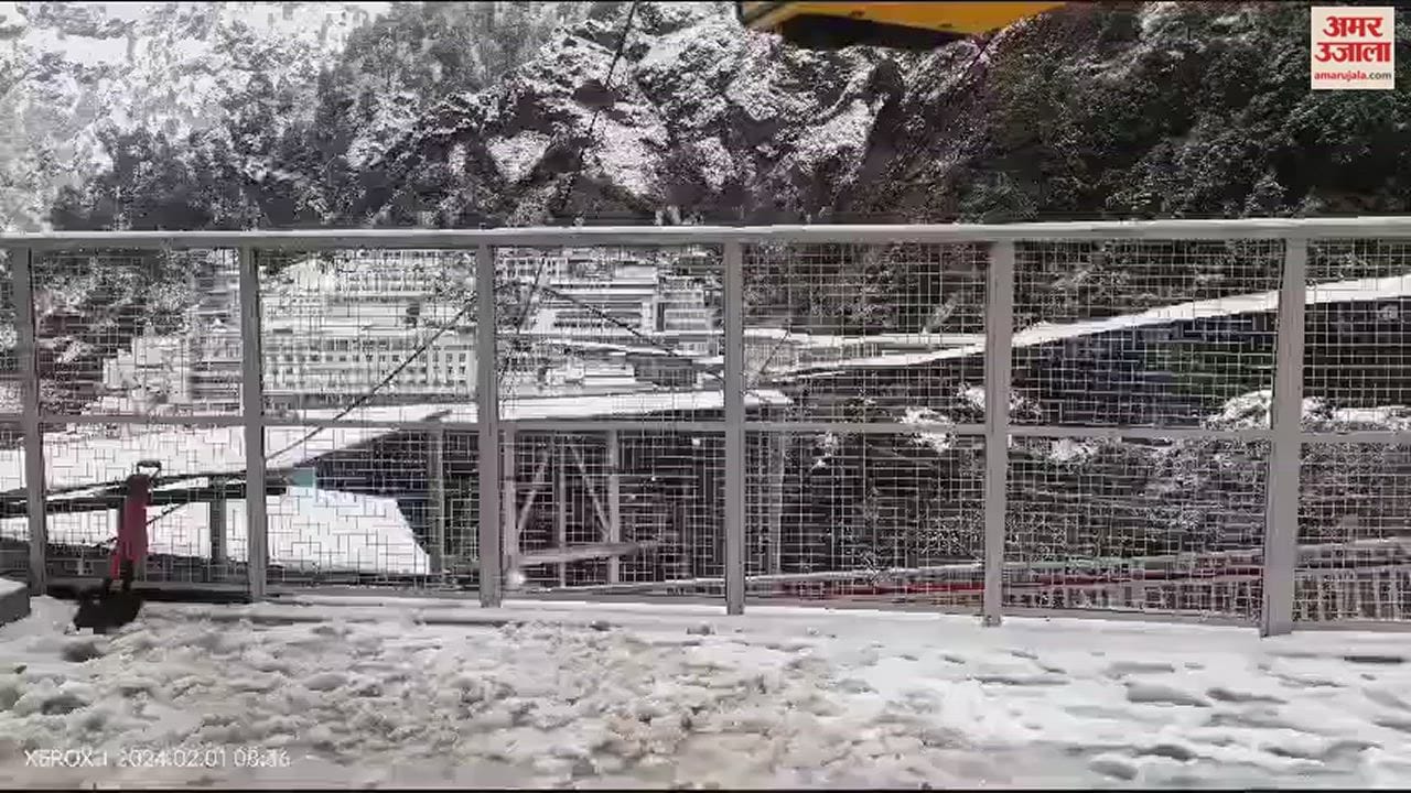 VIDEO : snowfall in mata vaishno devi katra