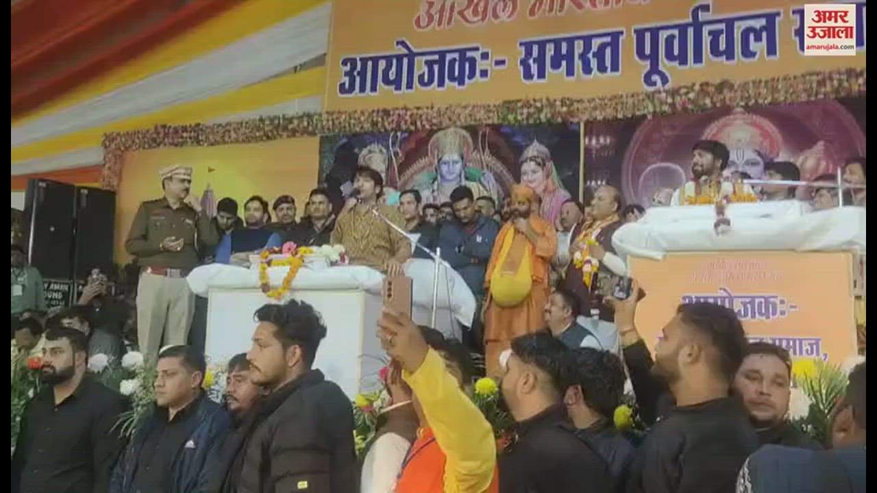 VIDEO : हरियाणा के पानीपत में बागेश्वर सरकार के दर्शनों को उमड़ा जनसैलाब