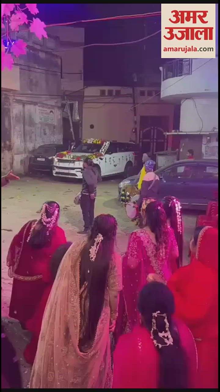 VIDEO : शादी में 200 राउंड फायरिंग, दूल्हे ने भी राइफल से दागीं गोलियां