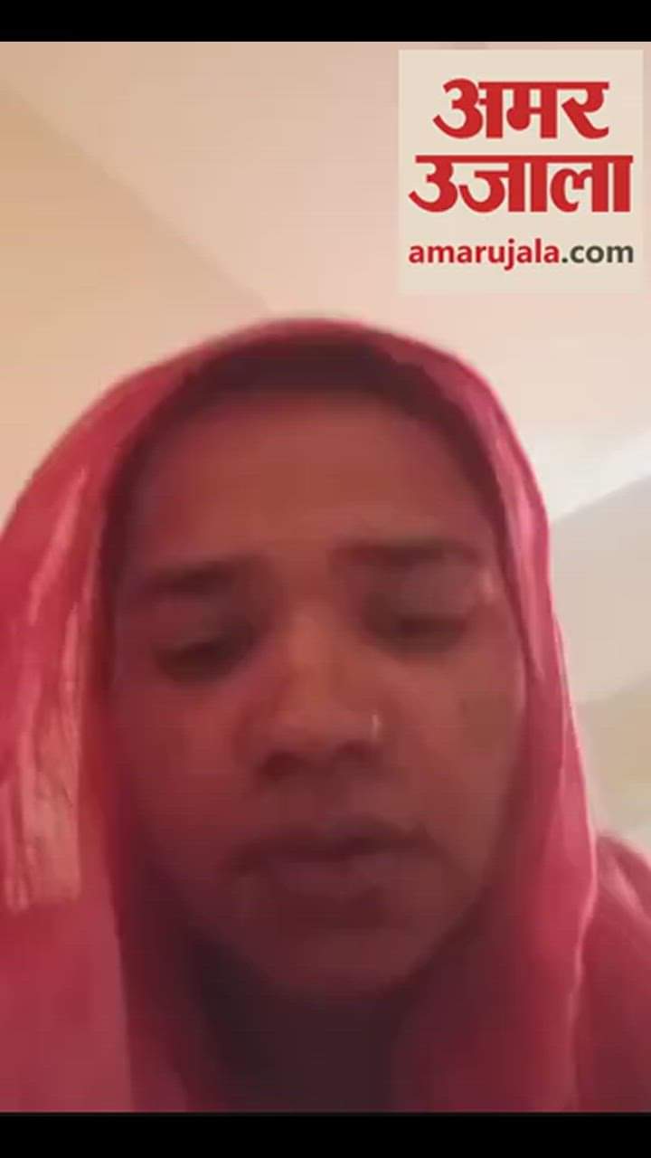 VIDEO : दीपिका को ओमान में बनाया गया बंधक, बोलीं- मुझे बचा लो, यहां बहुत टॉर्चर किया जाता है