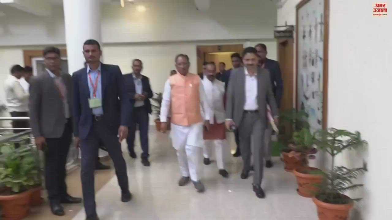 VIDEO : CG; विधानसभा समिति कक्ष में कार्य मंत्रणा समिति की बैठक: बजट सत्र पर हुई चर्चा