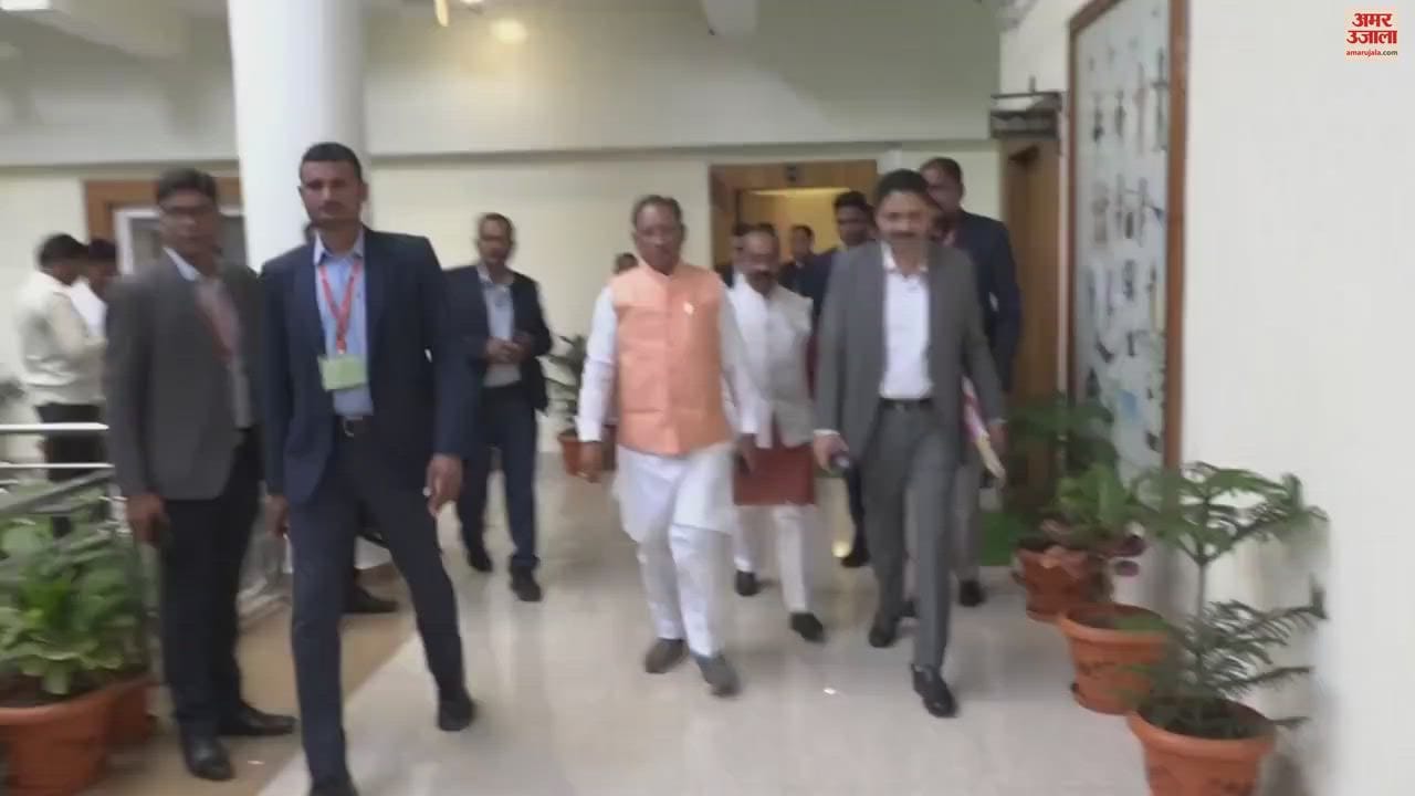VIDEO : CG; विधानसभा समिति कक्ष में कार्य मंत्रणा समिति की बैठक: बजट सत्र पर हुई चर्चा