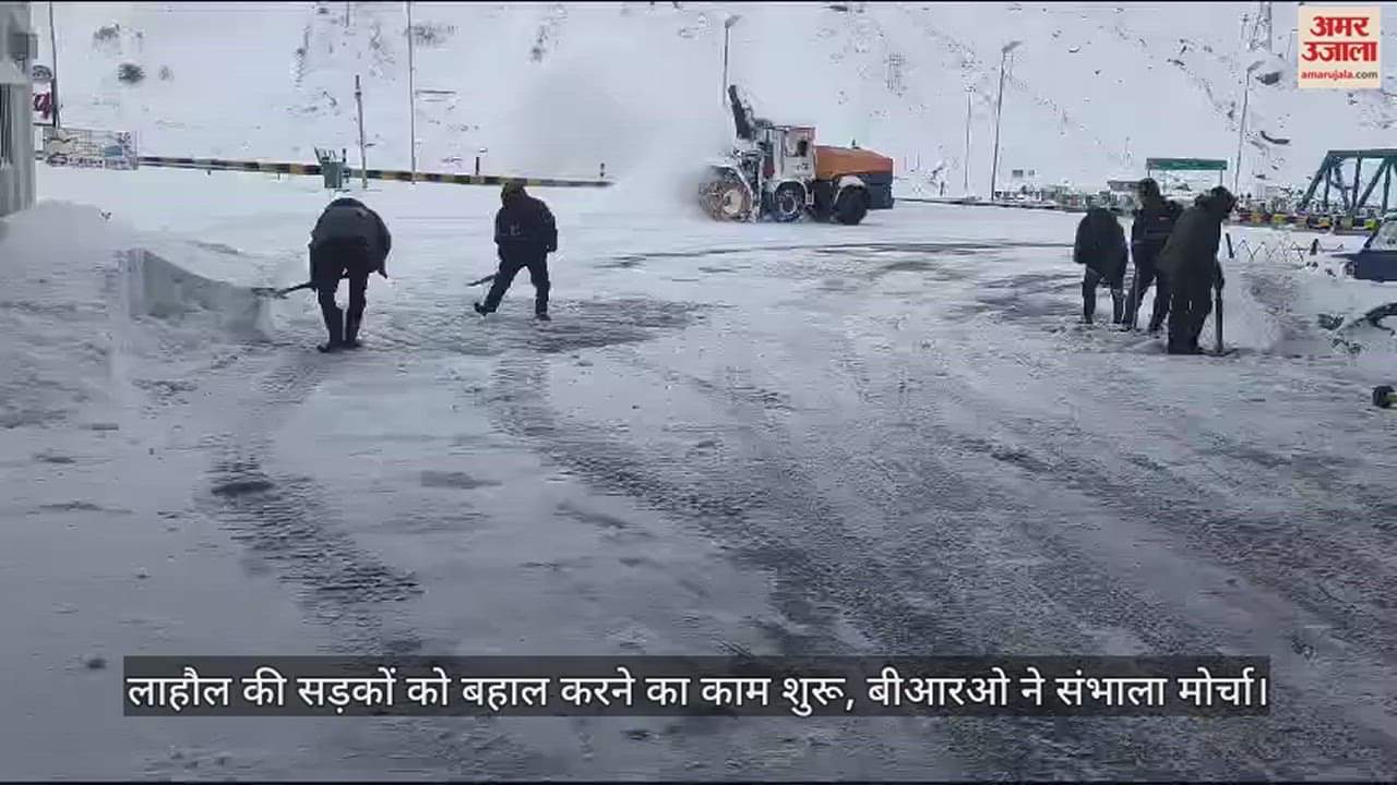 VIDEO : Work to restore Lahaul's roads begins, BRO takes charge