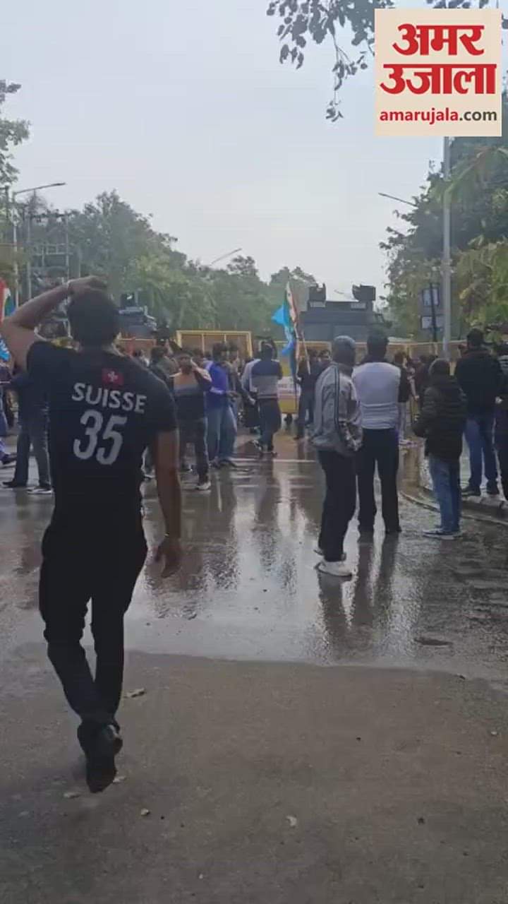 VIDEO : NSUI Protest in Chandigarh