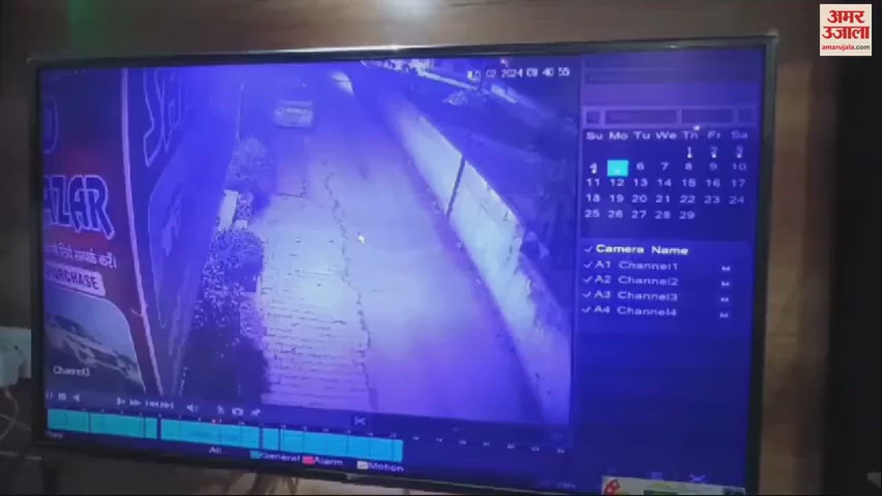 VIDEO : नकाबपोश बदमाशों ने परिवार को बंधक बनाकर की डकैती, वारदात CCTV में कैद