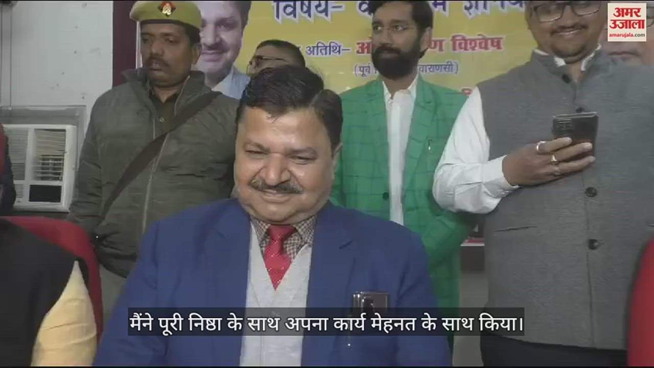 VIDEO : Retired Judge Dr Ajay Krishna Vishwesh Who Gave An Important Decision In Gyanvapi Case Address In Varanasi