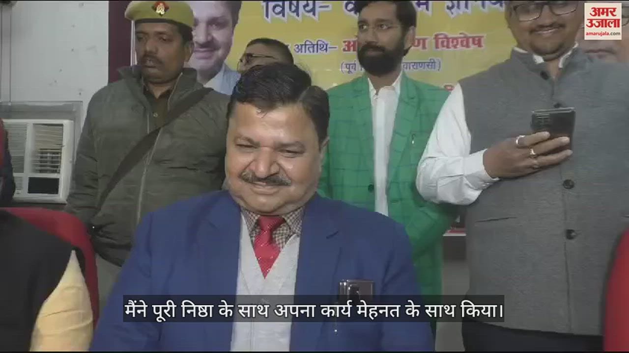 VIDEO : Retired Judge Dr Ajay Krishna Vishwesh Who Gave An Important Decision In Gyanvapi Case Address In Varanasi