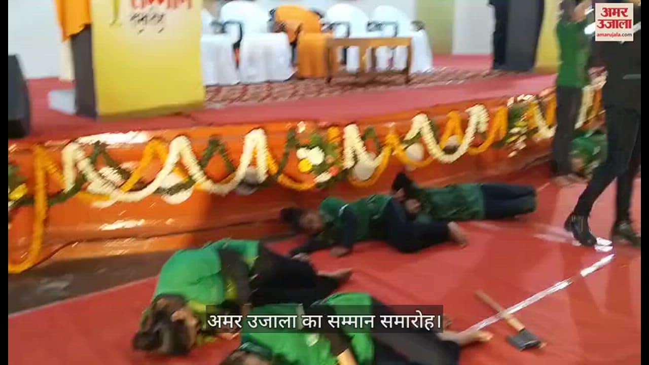 VIDEO : CM Yogi honored the children of Madhav Public School in the felicitation ceremony of Amar Ujala