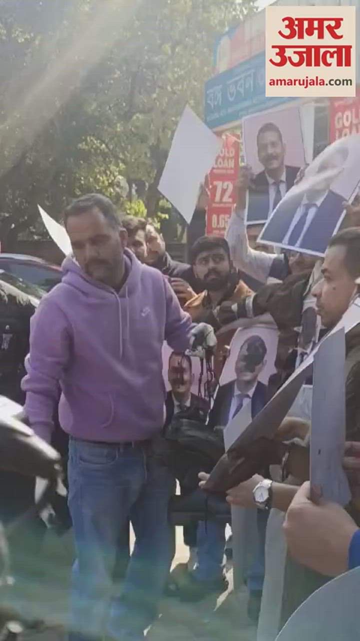 VIDEO : Protest Continues on Chandigarh Mayor Election