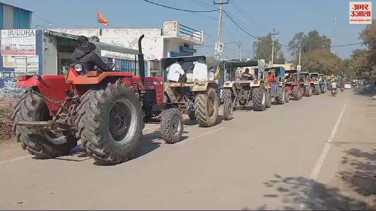 VIDEO : दिल्ली में किसान आंदोलन की तैयारी को लेकर सोनीपत में निकाला ट्रैक्टर मार्च