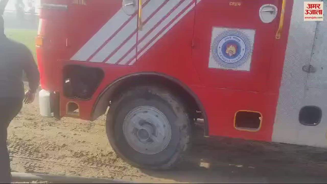 VIDEO : टेक्सटाइल फैक्टरी में लगी आग, धागा व कपड़ा राख, दमकल की सात गाड़ियां मौके पर पहुंची