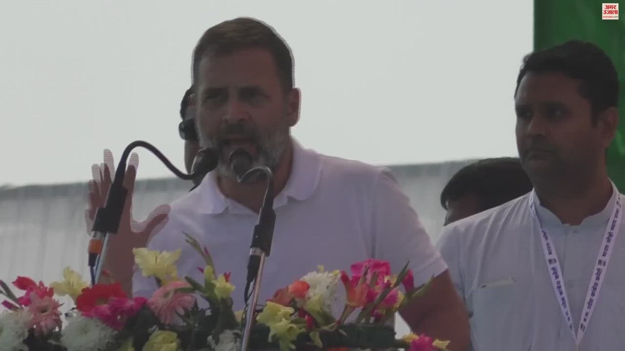 VIDEO : राहुल गांधी का बड़ा बयान, कहा- ओबीसी नहीं, सामान्य जाति से आते हैं पीएम मोदी
