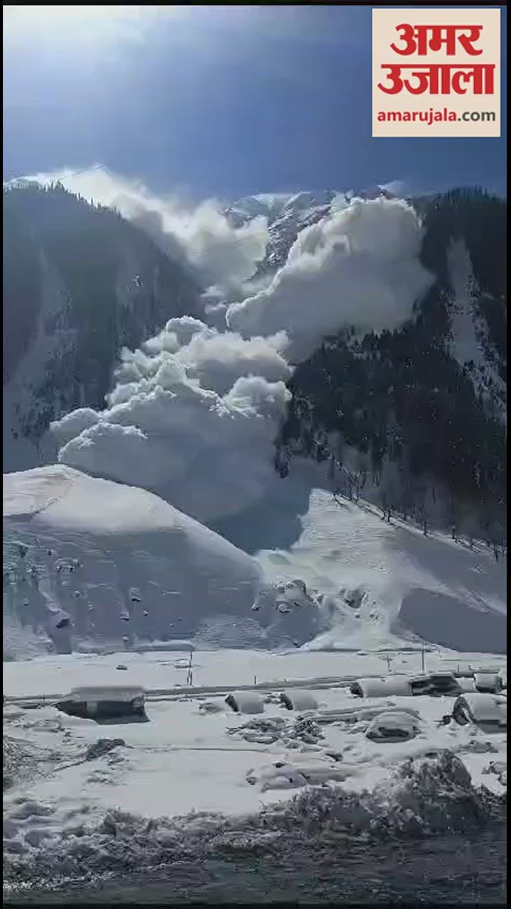 Avalanche