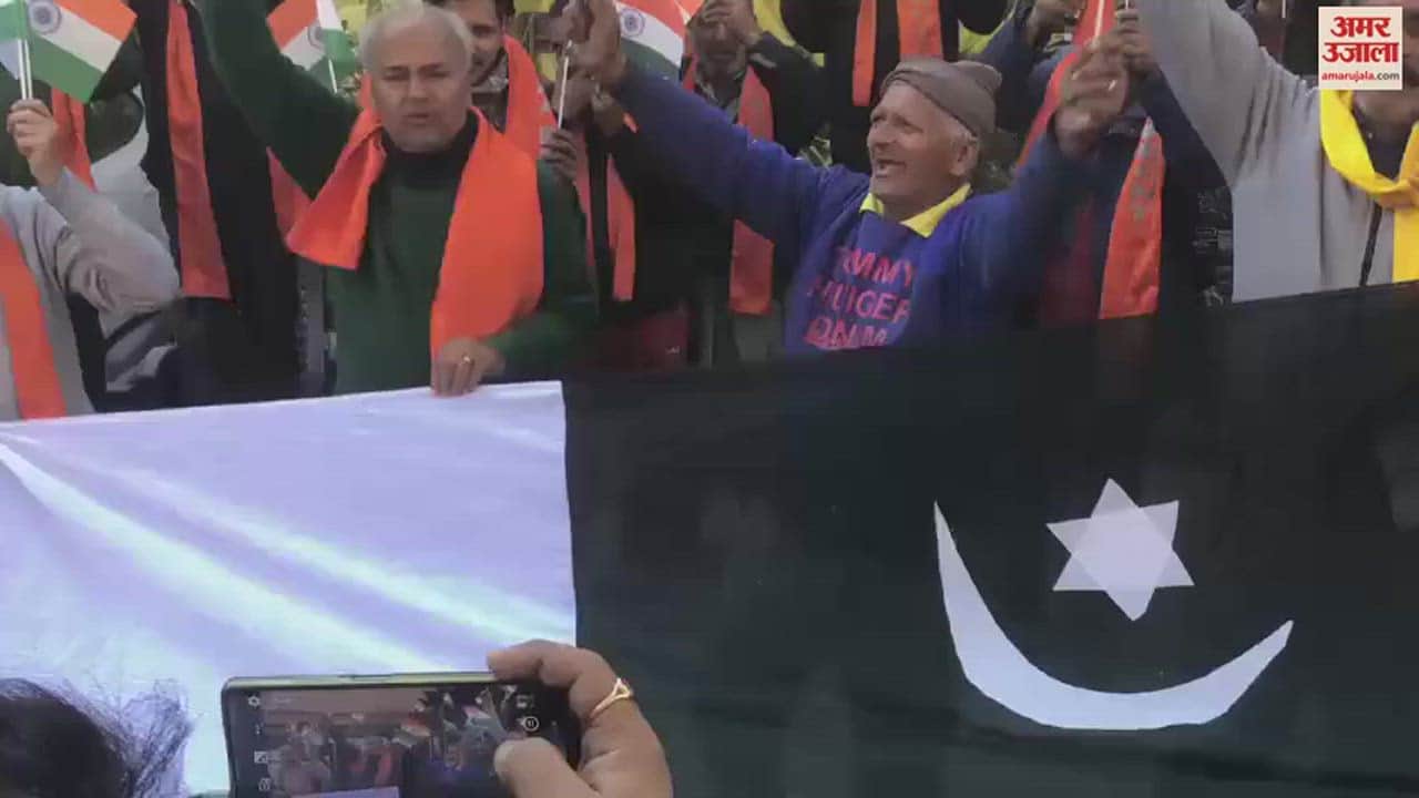 VIDEO : Anger against terrorist attack in Srinagar protest in Jammu